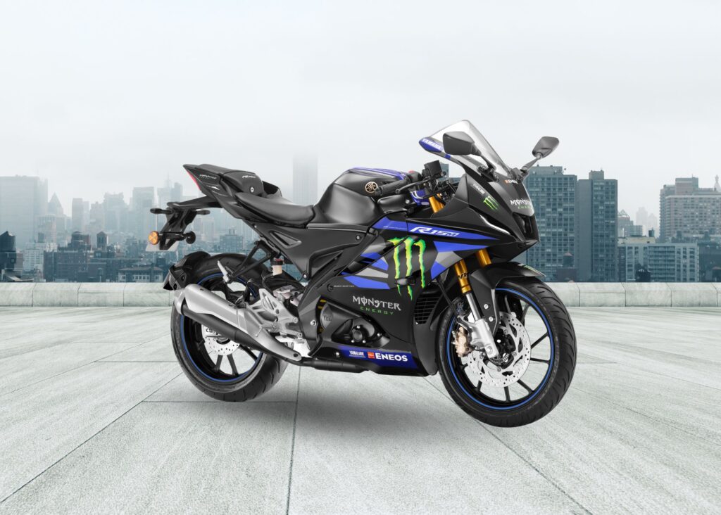 Yamaha R15m Moto GP Edition